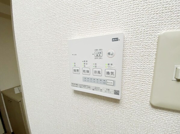 EXCELCOURT124-Bの物件内観写真